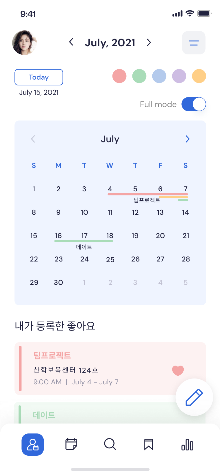 calendar full mode